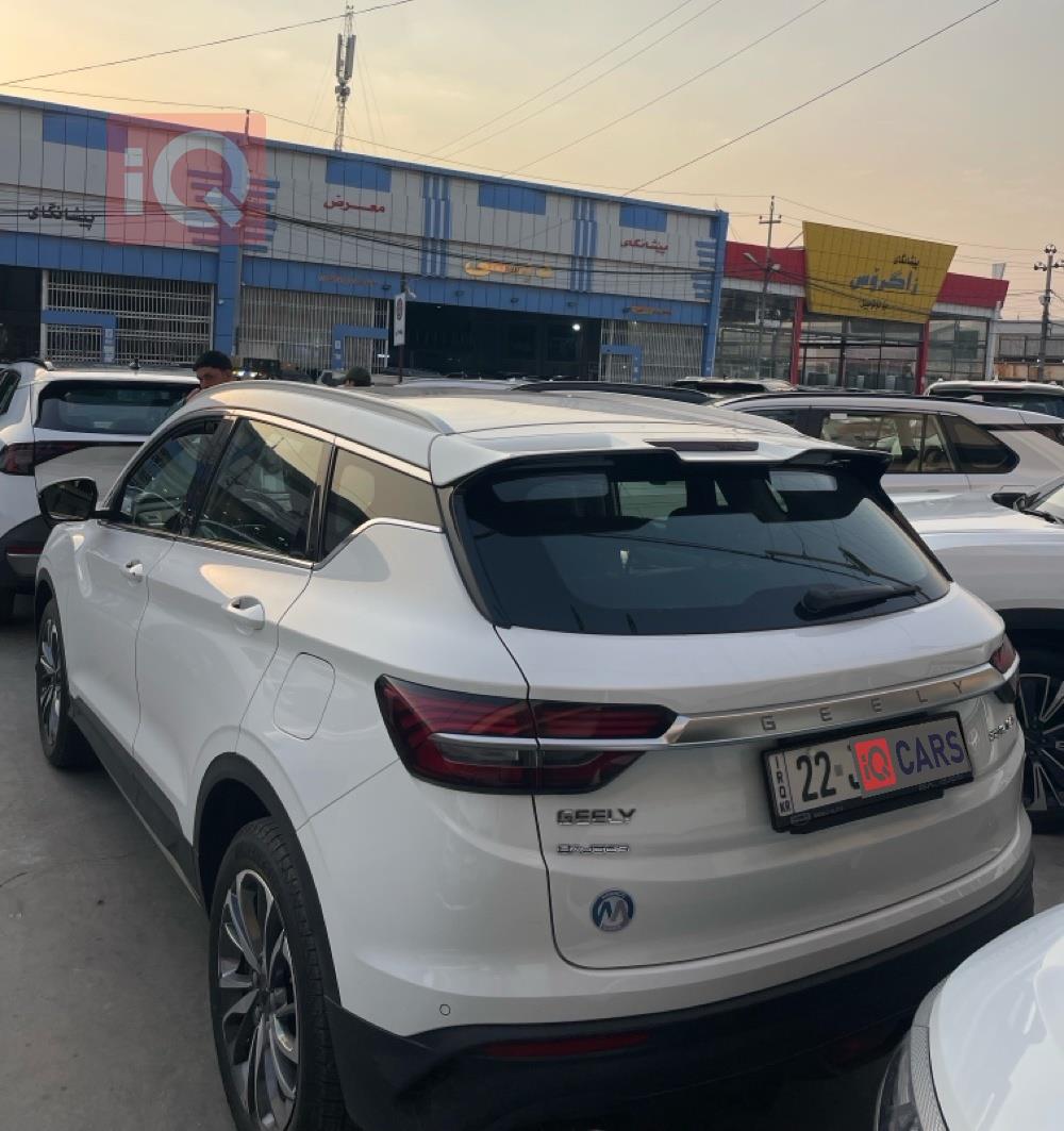 Geely Coolray